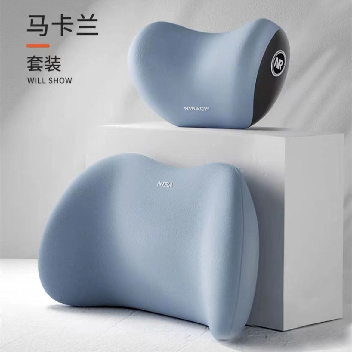 Car headrest, memory cotton, car neck protection pillow, high-end headrest, car neck pillow, lumbar support