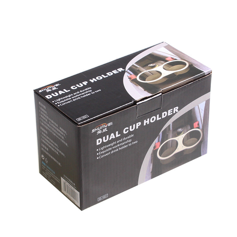 Car Double Cup Holder 